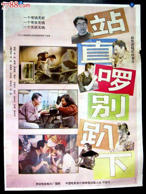 办理南科罗拉多大学毕业证