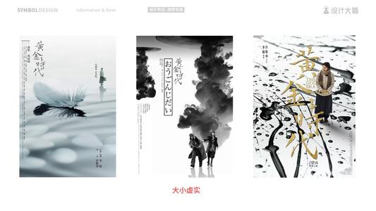 北海学園大学商科文凭证书
