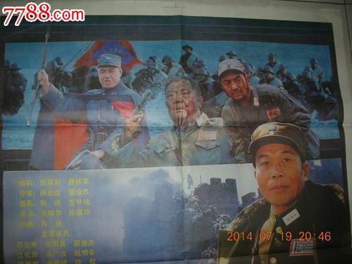 办中控证
