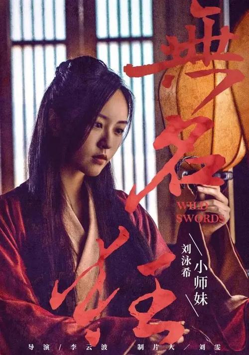 办理假厄瓜多尔身份证